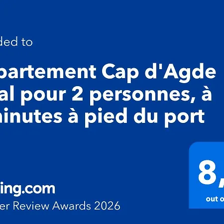 Apartament Cap D'agde Ideal Pour 2 Personnes, A 2 Minutes A Pied Du Port Agde